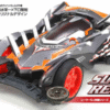 Tamiya 18066 Slash Reaper 06386 - Gambar 2