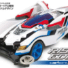 Tamiya 18633 Rising Edge 06434 - Gambar 2