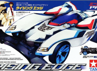 Tamiya 18633 Rising Edge 06434