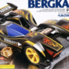 Tamiya 19437 Bergkaiser 06406